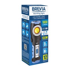 Інспекційний ліхтар з компресором Brevia акумуляторний 20л/хв, 100Вт