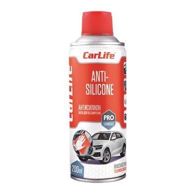 Антисиликон CarLife ANTI-SILICONE, 200мл