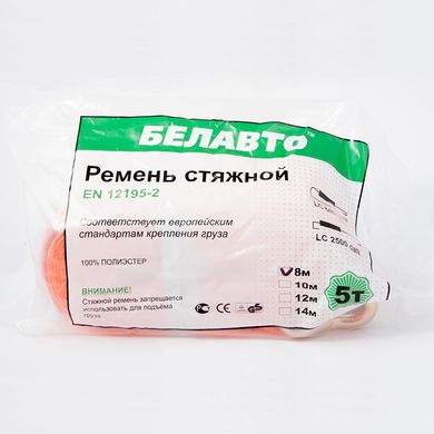 Стяжной ремень BELAUTO BC5-8, 5 т, 8 м