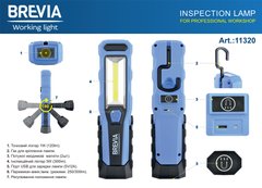 Фонарь LED инспекционный Brevia 8SMD+1W LED 300lm 2000mAh+microUSB